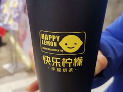 半熟蛋糕珍珠奶茶-快乐柠檬happylemon(日月光店)