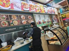 -保定会馆(裕华店)