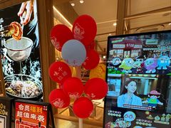 -味千拉面(又一城店)