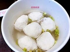 邵氏鱼丸-邵子牙·中华老字号(定安路店)