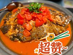 -鱼上·烤鱼(万象城店)