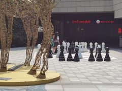 -瑞虹新天地月亮湾