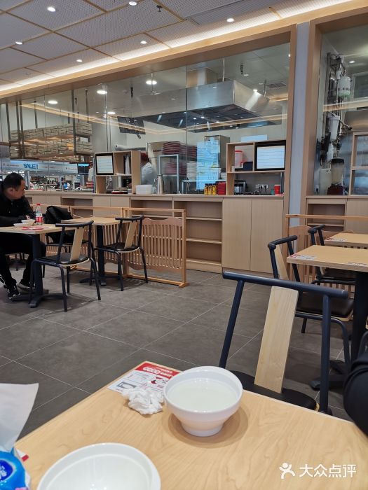 喜家德虾仁水饺(七里山银座店)图片