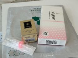 -上海首尔丽格医疗美容医院
