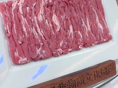 -东来顺•非遗火锅(外滩店)