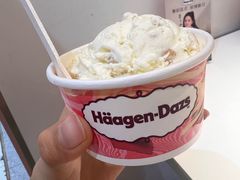 -哈根达斯(大洋百货店)