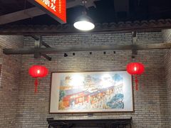 -新李记 · 口味菜馆(南郊公园店)