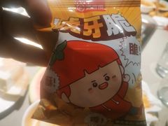 -海底捞火锅(崇文门新世界百货店)
