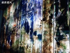 水墨-中关村皇冠假日酒店·红轩中餐厅