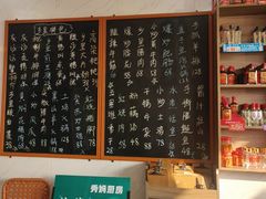-秀妈厨房(灰汤老店)