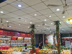 自助取餐区-乐乐鲜果水果超市(河北店)