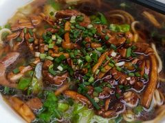 -小河无名面馆