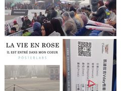 -河南威佳金凯汽车销售服务有限公司