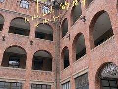 -天津意大利风情旅游区