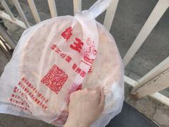 -阿布拉的馕(西北路店)