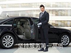 -乌村