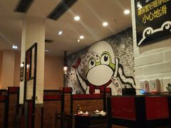 -自贡好吃客(科华店)