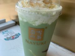 -奈雪的茶(观前街店)