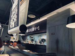 -太二酸菜鱼(深圳布吉万象汇店)