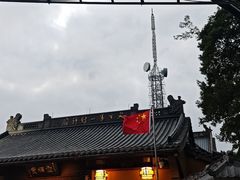 -灵顺寺
