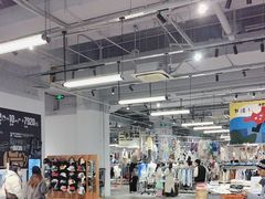-多抓鱼循环商店(虹桥天地店)