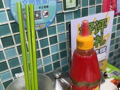 -華歡冰室-WahFoon(吉大店)