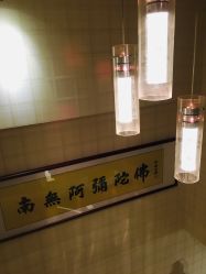 -愈元涵·手工艾灸