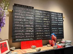 -青桃餐厅