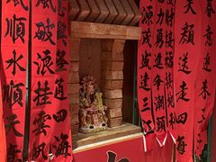 -春梅里卤鹅馆·47年老字号(中山路店)