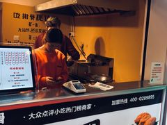 -傅强排骨(成都总店)