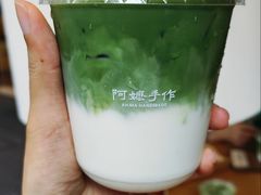 -阿嬷手作(成都万象城店)