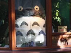 -三鹰之森吉卜力美术馆