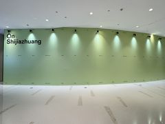 -石家庄万象城