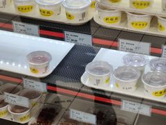 -奶酪魏(牛街总店)