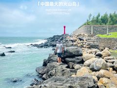 -硇洲岛旅游区