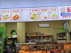 -吕记清真美食城(永兴服装街店)
