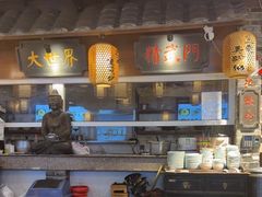 -京城小江南·北京烤鸭·江南土菜·白鱼(中关村店)