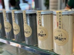 -芝麻糊世家(西华店)