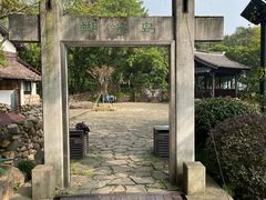 -南北湖风景区