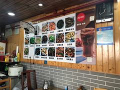 -洞天食府(北大街店)