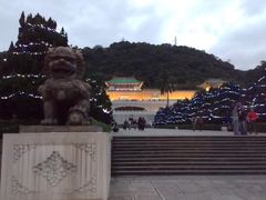 -台北故宫博物院