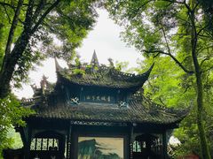 -青城山