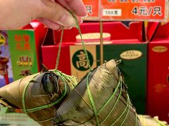 -鼎香皇高佬苏裹蒸粽
