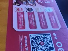 -小红烤翅(傅厚岗店)
