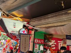 -老南昌白糖糕(大士院店)