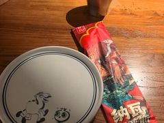 -纳瓦新疆菜(银都店)