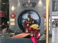 -吕宋海鲜楼