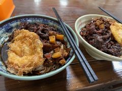 -旺泉餐饮店·清真牛肉面馆