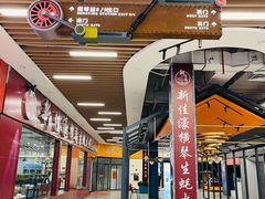 -横琴购口岸商业广场