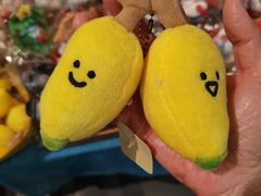 -解忧集市(北京路天河城店)